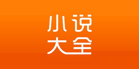 华体体育官方网站