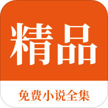 ob欧宝体育官方app